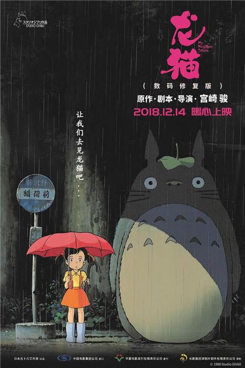 哪里可以制作日本爱知大学文凭毕业证